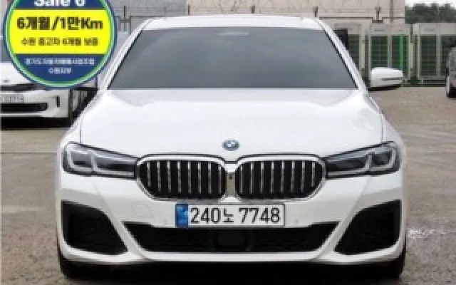 인천수입자동차 5시리즈 (G30) 530e M 스포츠 매물 사진 19 - 2023/03 59,856km